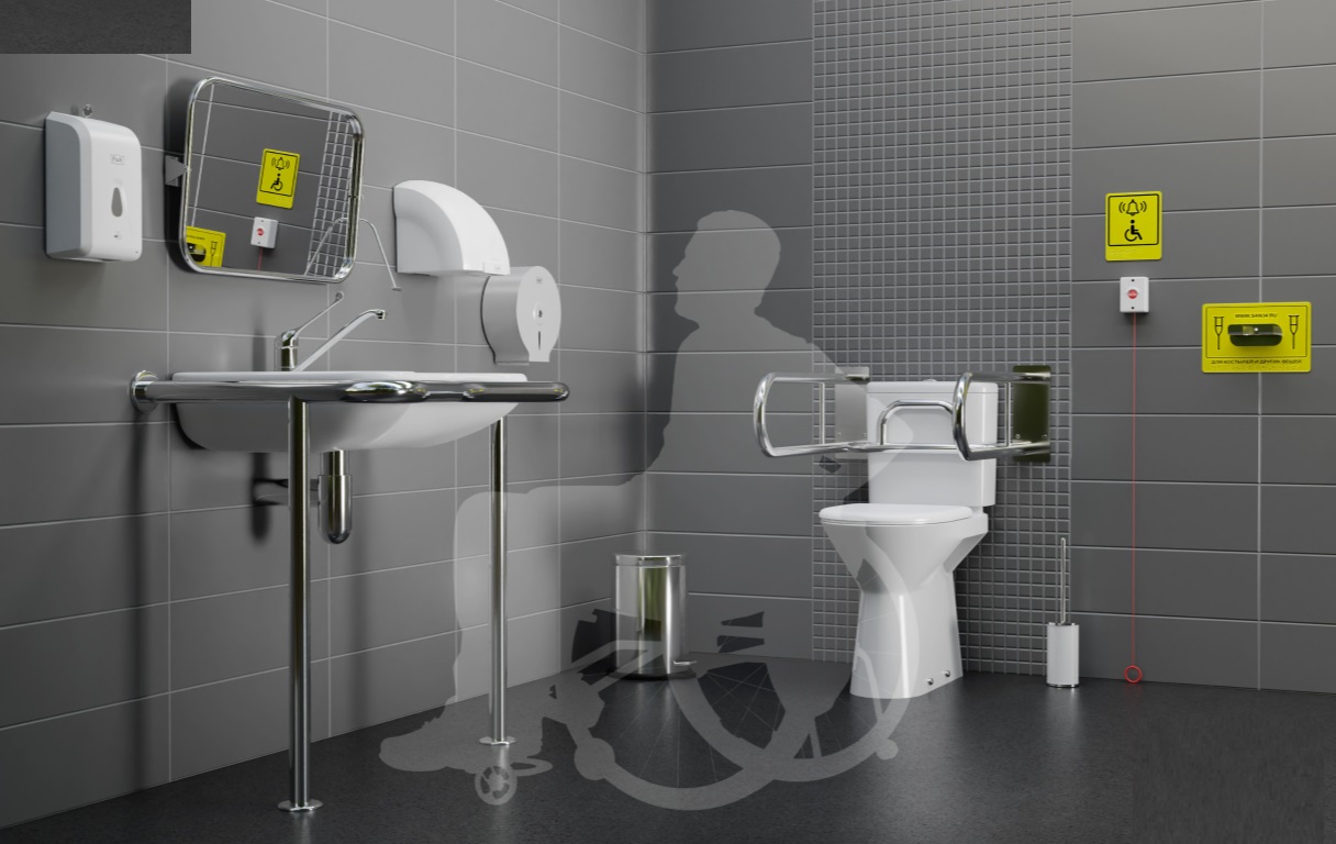 Поручни для людей с инвалидностью МГН